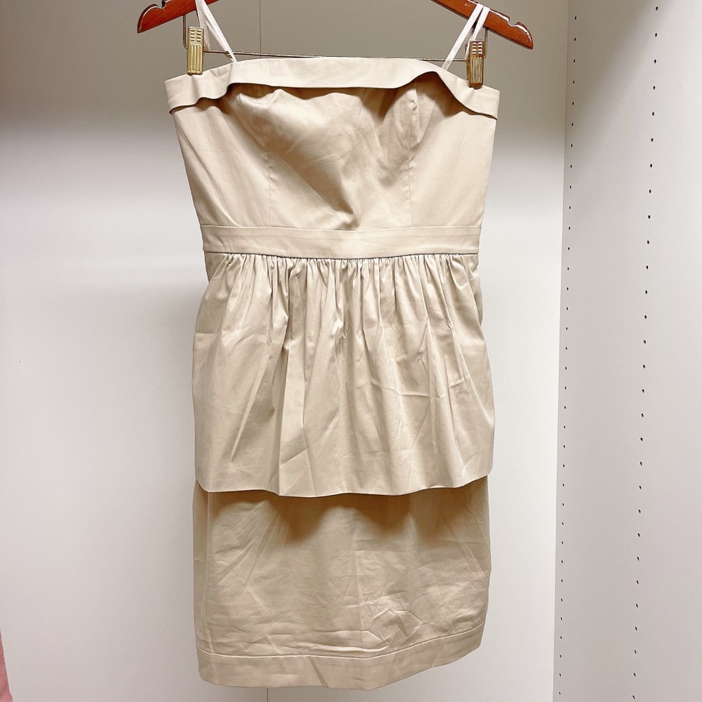 NWT BCBGmaxazria Huxley dress
